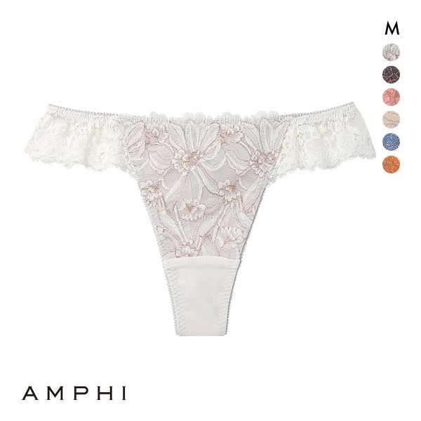 アンフィ ブラジェニック Tバックショーツ ソング BMI448シリーズ AMPHI BRAGENIC
