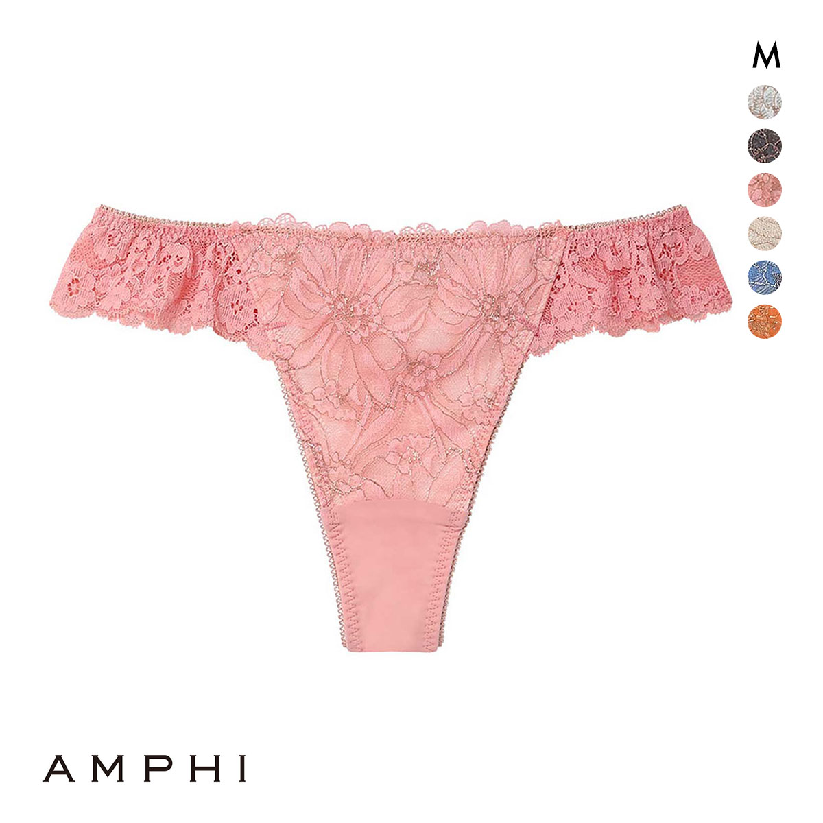 アンフィ ブラジェニック Tバックショーツ ソング BMI448シリーズ AMPHI BRAGENIC(SP-サーモンピンク-M)