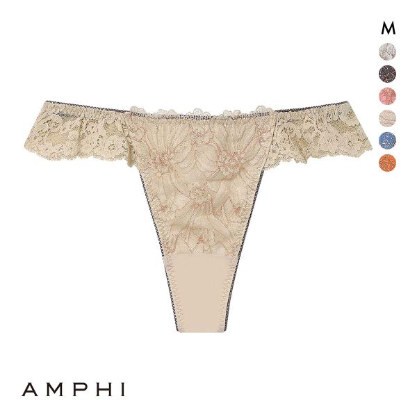 アンフィ ブラジェニック Tバックショーツ ソング BMI448シリーズ AMPHI BRAGENIC