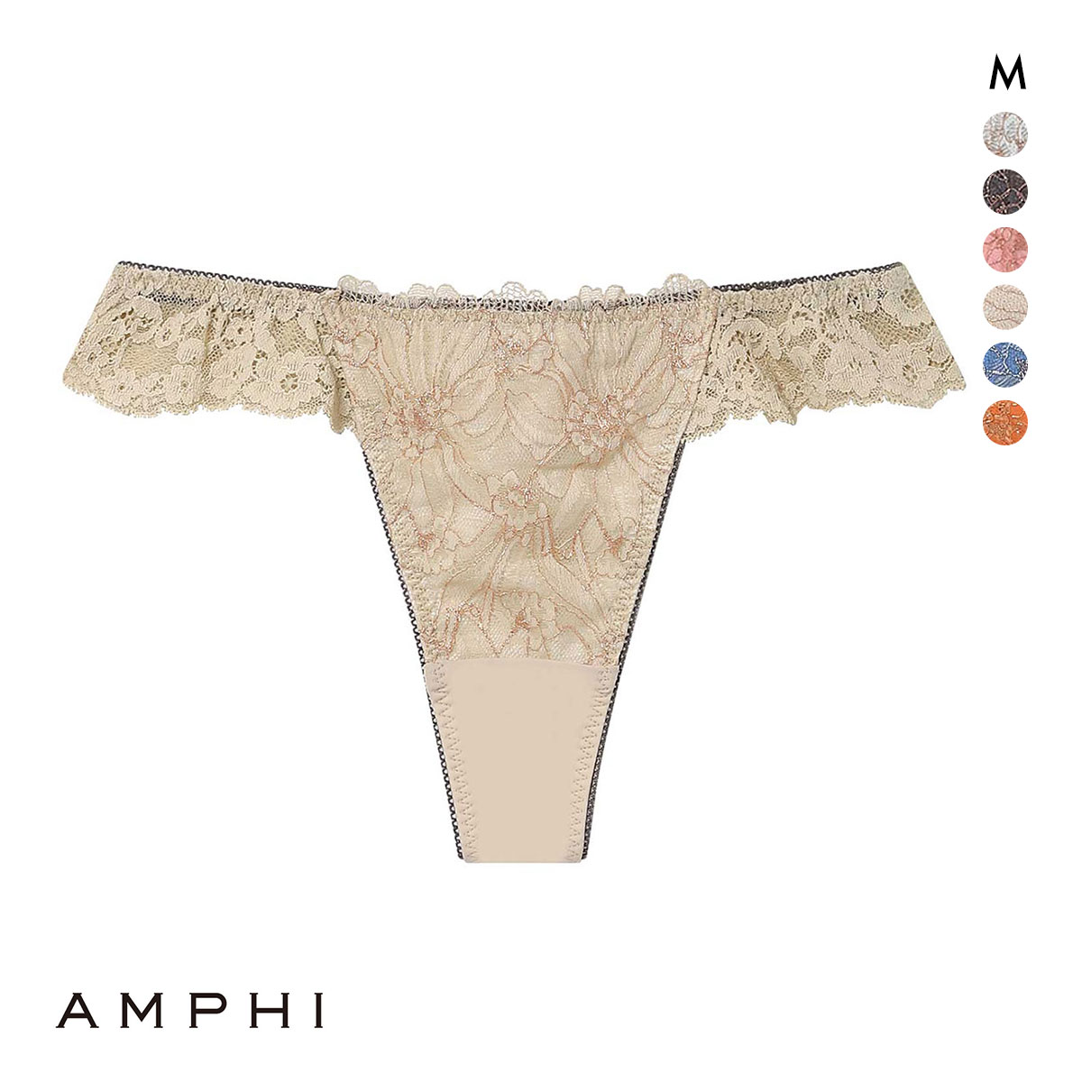 アンフィ ブラジェニック Tバックショーツ ソング BMI448シリーズ AMPHI BRAGENIC(BE-ベージュ-M)