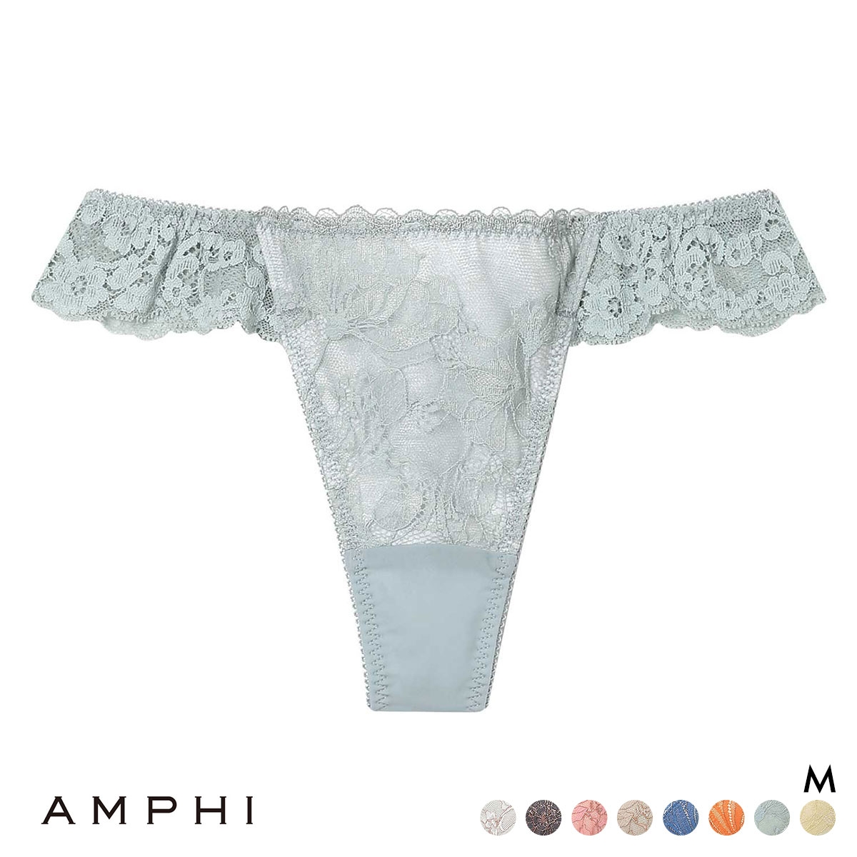 アンフィ SPRiNG×AMPHI ブラジェニック Tバックショーツ ソング BMI448シリーズ AMPHI BRAGENIC(TU-ターコイズ-M)