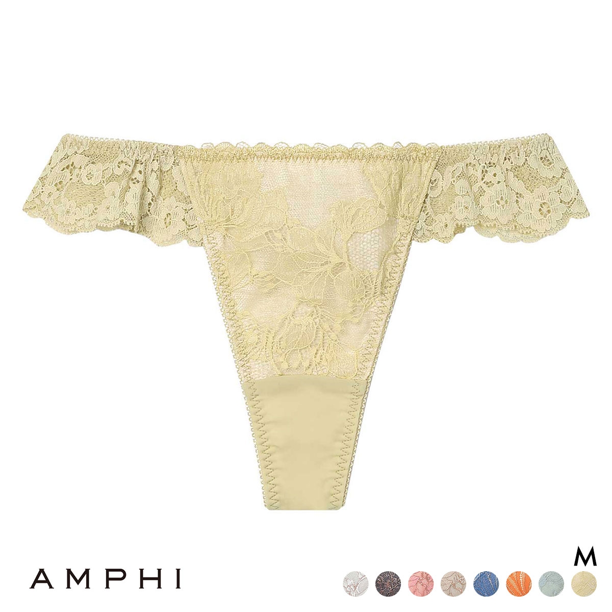 アンフィ SPRiNG×AMPHI ブラジェニック Tバックショーツ ソング BMI448シリーズ AMPHI BRAGENIC(YE-イエロー-M)