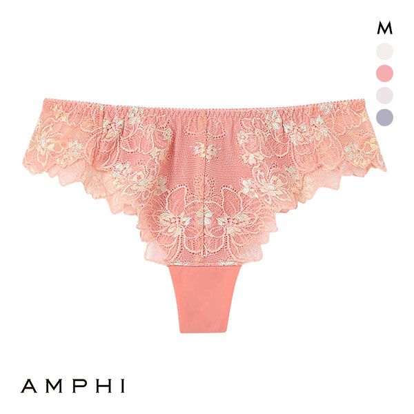 アンフィ AMPHI ブラジェニック BRAGENIC Tバックショーツ ソング BMI350シリーズ 単品