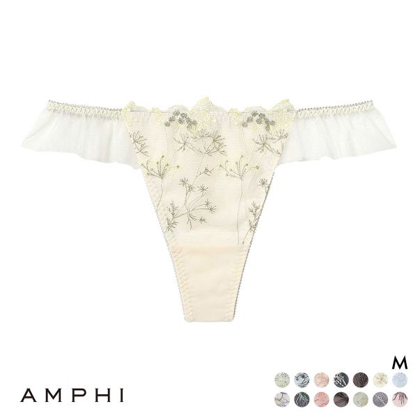 アンフィ AMPHI ブラジェニック BRAGENIC 脇高細見えタイプ Tバックショーツ ペアショーツ ソング BMI353シリーズ PMI553 単品
