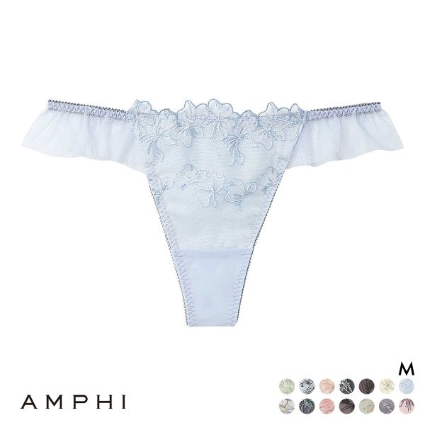 アンフィ AMPHI ブラジェニック BRAGENIC 脇高細見えタイプ Tバックショーツ ペアショーツ ソング BMI353シリーズ PMI553 単品
