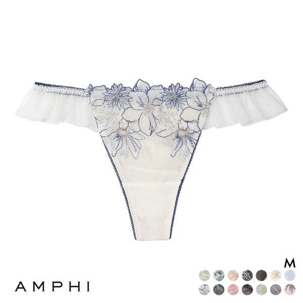 アンフィ AMPHI ブラジェニック BRAGENIC 脇高細見えタイプ Tバックショーツ ペアショーツ ソング BMI353シリーズ PMI553 単品