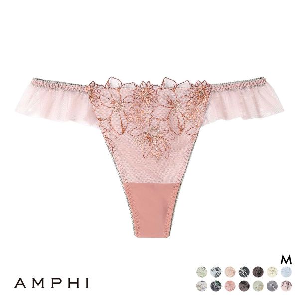 アンフィ AMPHI ブラジェニック BRAGENIC 脇高細見えタイプ Tバックショーツ ペアショーツ ソング BMI353シリーズ PMI553 単品