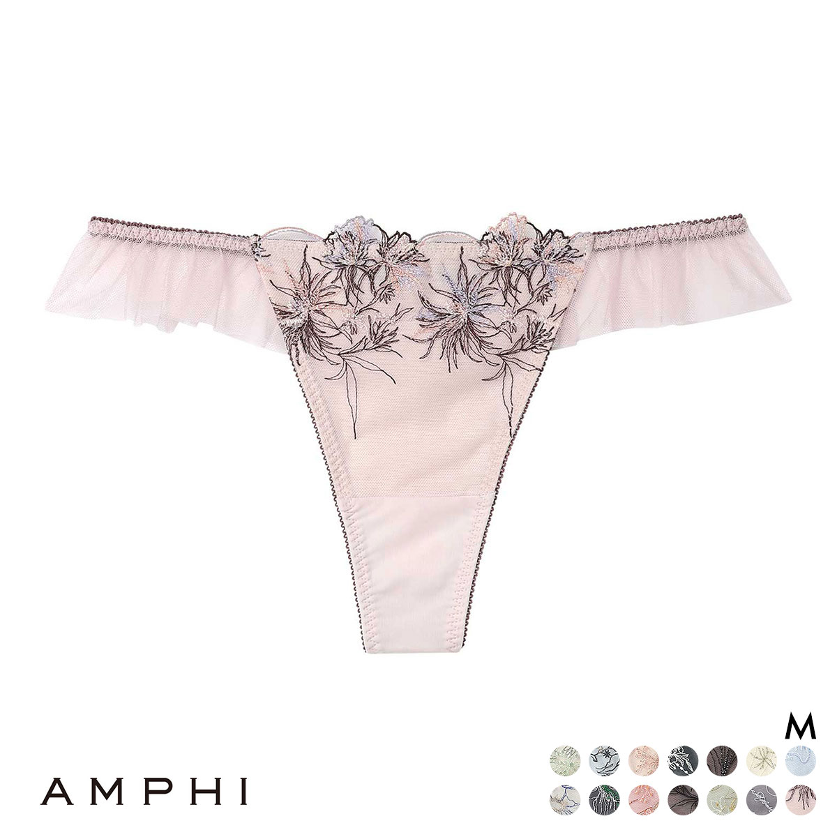 アンフィ AMPHI ブラジェニック BRAGENIC 脇高細見えタイプ Tバックショーツ ペアショーツ ソング BMI353シリーズ PMI553 単品(OC-オークル-M)