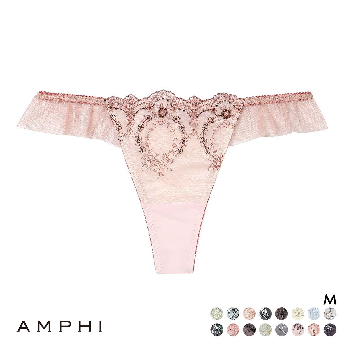 アンフィ sweet×AMPHI ブラジェニック BRAGENIC 脇高細見えタイプ Tバックショーツ ペアショーツ ソング BMI353シリーズ PMI553 単品(COP-コーラルピンク-M)