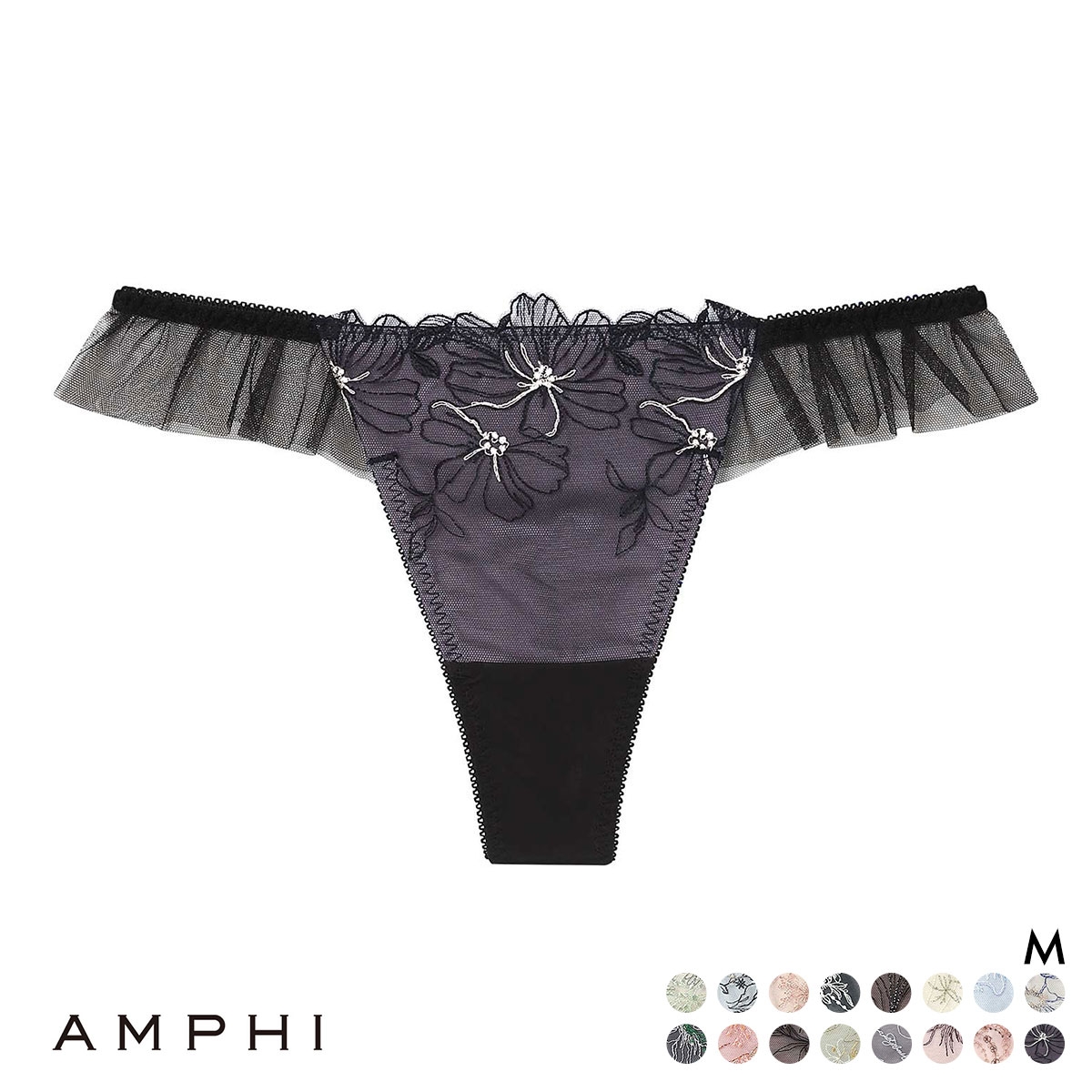 アンフィ sweet×AMPHI ブラジェニック BRAGENIC 脇高細見えタイプ Tバックショーツ ペアショーツ ソング BMI353シリーズ PMI553 単品(BK1-ブラック1-M)