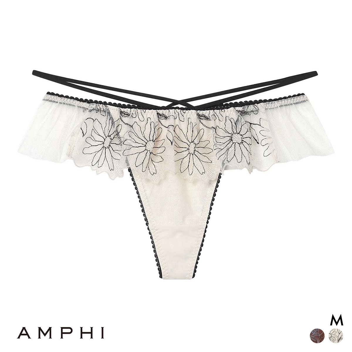 アンフィ otona MUSE×AMPHI ブラジェニック ぴたっとフィットタイプ Tバックショーツ ペアショーツ ソング BMI257シリーズ PMI557 AMPHI BRAGENIC(IV-アイボリー-M)