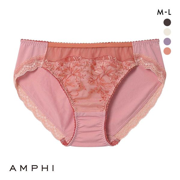 40%OFF【メール便(4)】 アンフィ ペアショーツ ノーマル BOG301シリーズ POG101 ML AMPHI stylist 4U 40%OFF【メール便(4)】 アンフィ ペアショーツ ノーマル BOG301シリーズ POG101 ML AMPHI stylist 4U