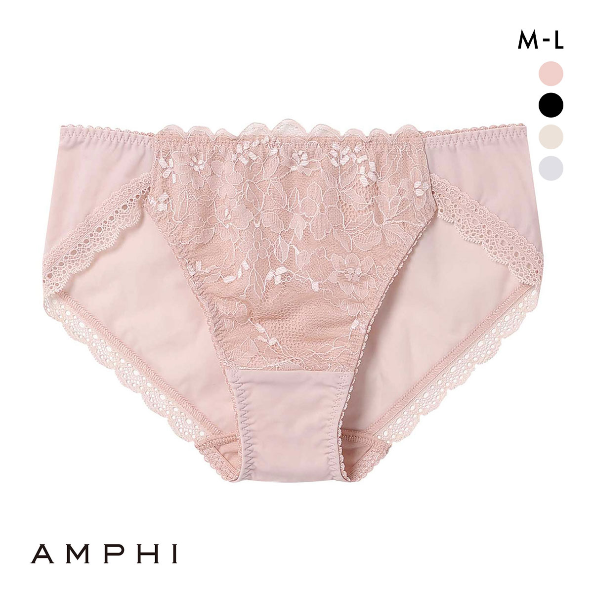 アンフィ ペアショーツ ノーマル BOG305シリーズ ML AMPHI(BE-ベージュ-M)