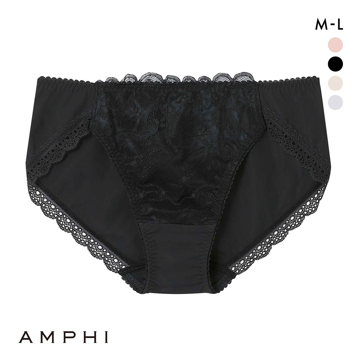 アンフィ ペアショーツ ノーマル BOG305シリーズ ML AMPHI(BK-ブラック-M)
