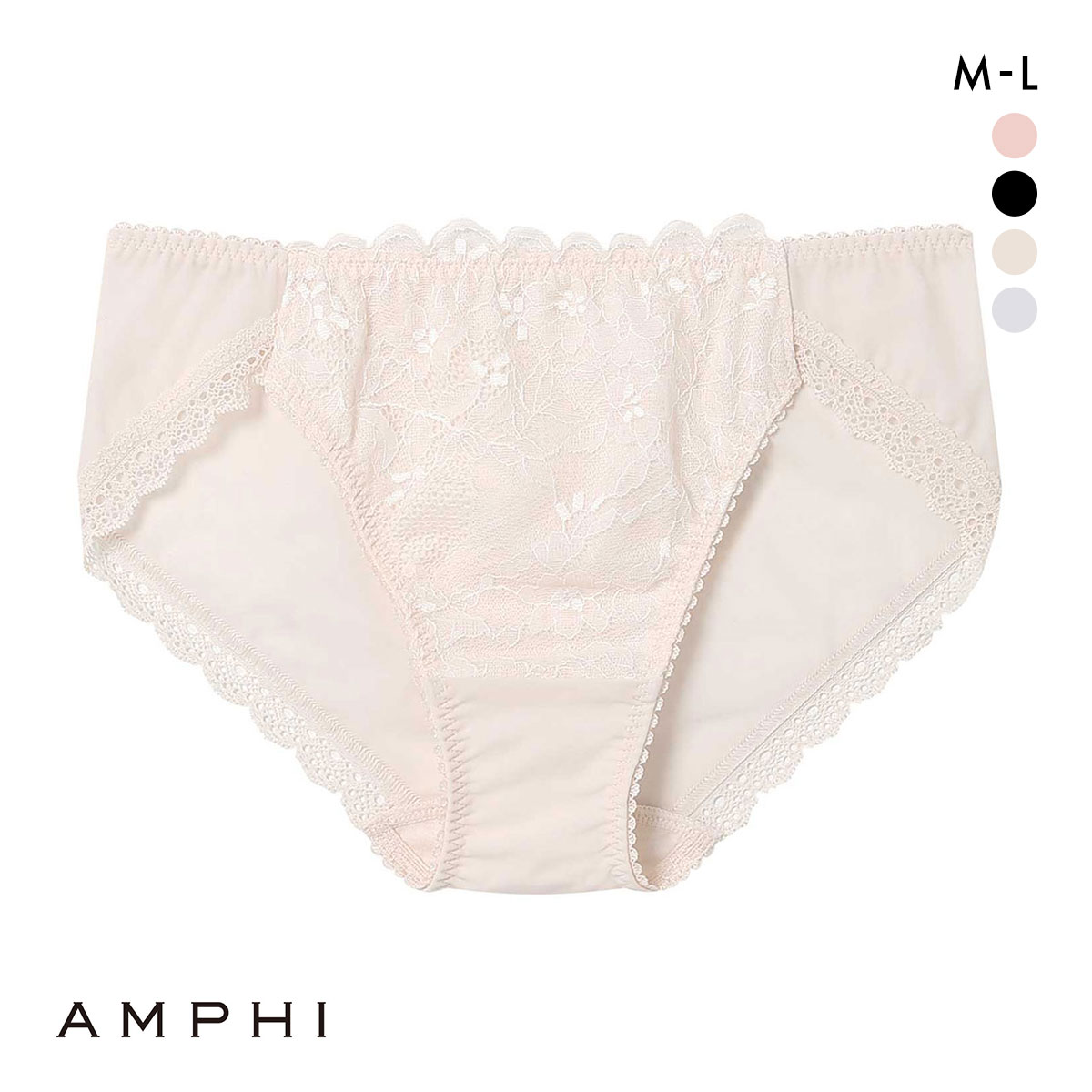 アンフィ ペアショーツ ノーマル BOG305シリーズ ML AMPHI(IV-アイボリー-M)