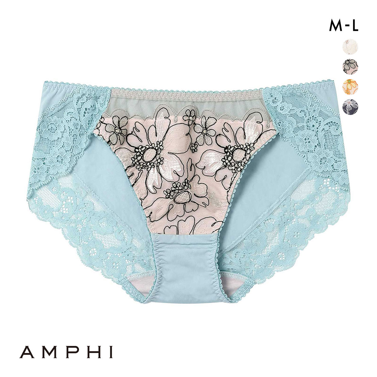 アンフィ スタイリストフォーユー ペアショーツ ノーマル BOG306シリーズ ML AMPHI stylist 4U(LBU-薄ブルー-M)