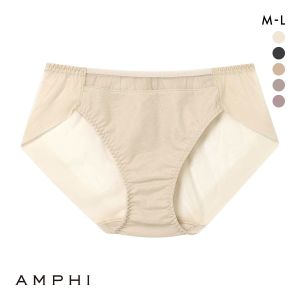 アンフィ スタイリストフォーユー ペアショーツ ノーマル BOG307シリーズ AMPHI stylist 4U