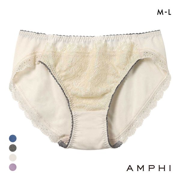 アンフィ スタイリストフォーユー ペアショーツ ノーマル BOG310シリーズ AMPHI stylist 4U CINDERELLA　FITTING