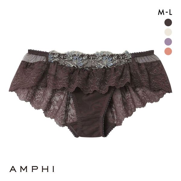 アンフィ ペアショーツ バックレース BOG301シリーズ POG201 ML  AMPHI stylist 4U