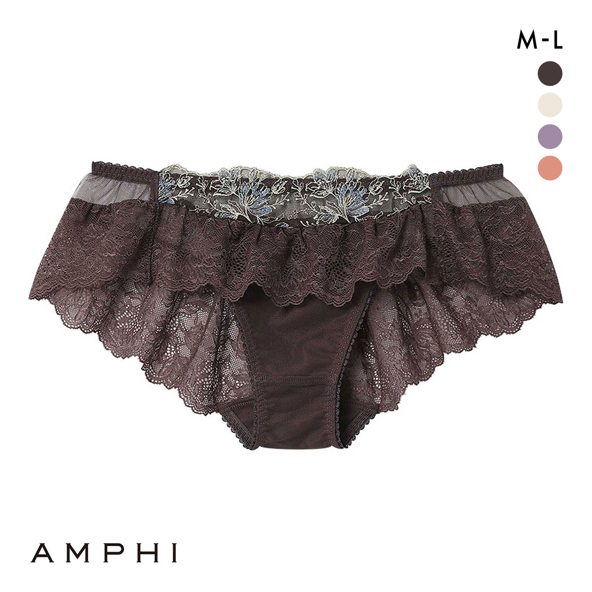 アンフィ ペアショーツ バックレース BOG301シリーズ POG201 ML  AMPHI stylist 4U(BR-ブラウン-M)
