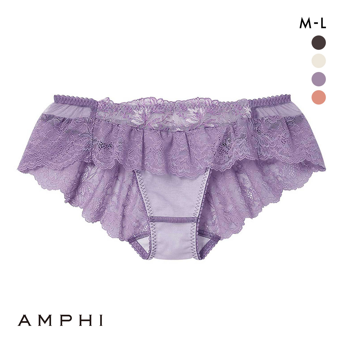 アンフィ ペアショーツ バックレース BOG301シリーズ POG201 ML  AMPHI stylist 4U(LV-ラベンダー-M)