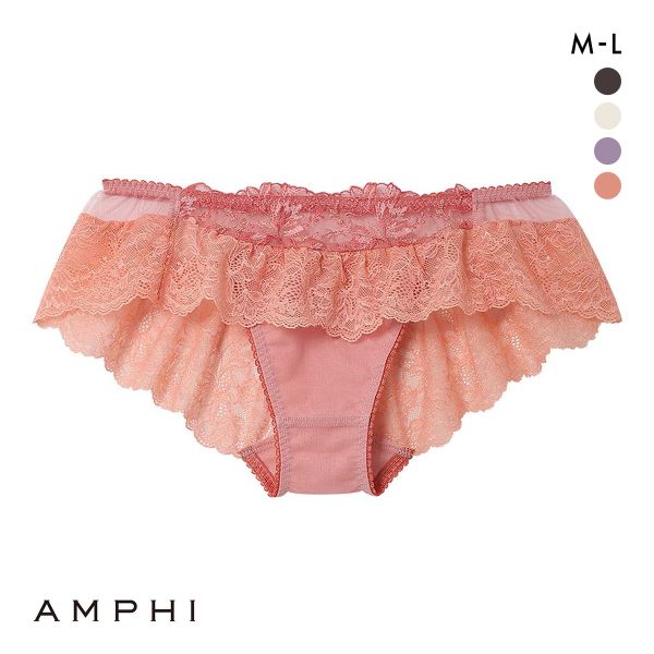 アンフィ ペアショーツ バックレース BOG301シリーズ POG201 ML  AMPHI stylist 4U