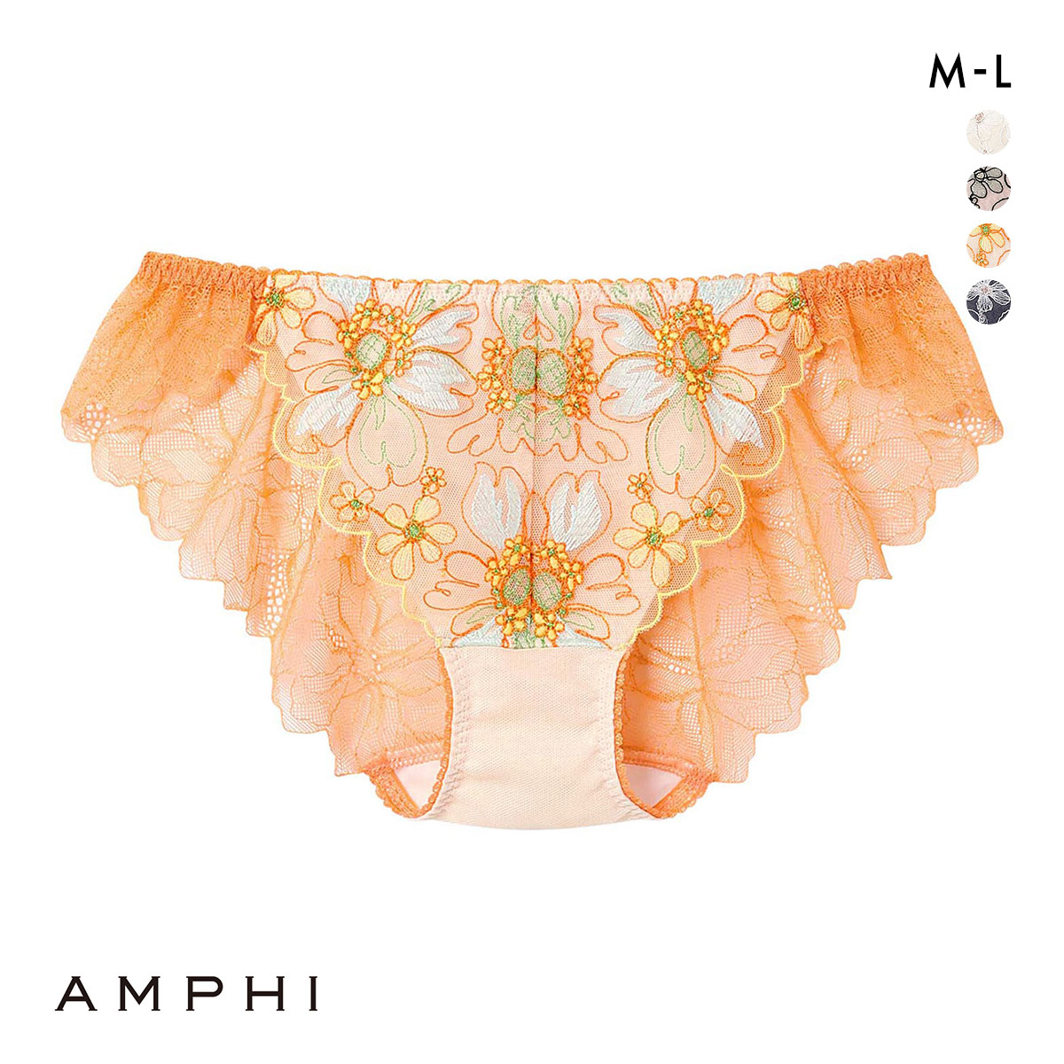 アンフィ スタイリストフォーユー ペアショーツ バックレース BOG306シリーズ ML AMPHI stylist 4U(OR-オレンジ-M)