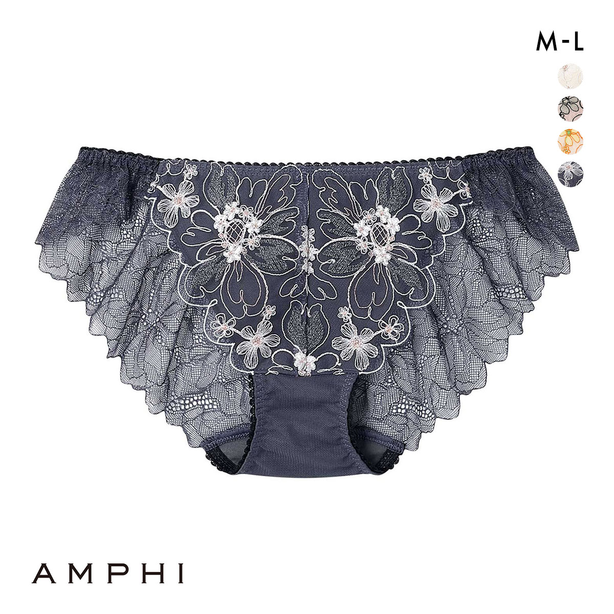 アンフィ スタイリストフォーユー ペアショーツ バックレース BOG306シリーズ ML AMPHI stylist 4U(VI-バイオレット-M)