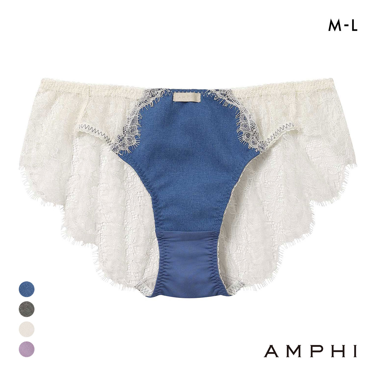 アンフィ スタイリストフォーユー ペアショーツ バックレース BOG310シリーズ ML AMPHI stylist 4U CINDERELLA　FITTING(BU-ブルー-M)