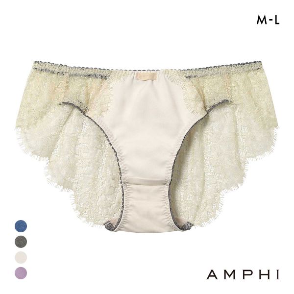 アンフィ スタイリストフォーユー ペアショーツ バックレース BOG310シリーズ ML AMPHI stylist 4U CINDERELLA　FITTING