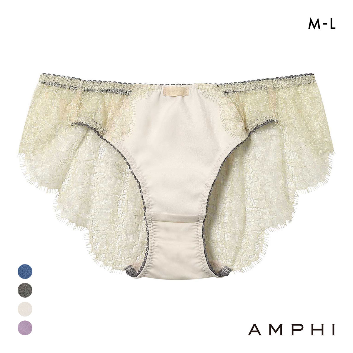 アンフィ スタイリストフォーユー ペアショーツ バックレース BOG310シリーズ ML AMPHI stylist 4U CINDERELLA　FITTING(IV-アイボリー-M)