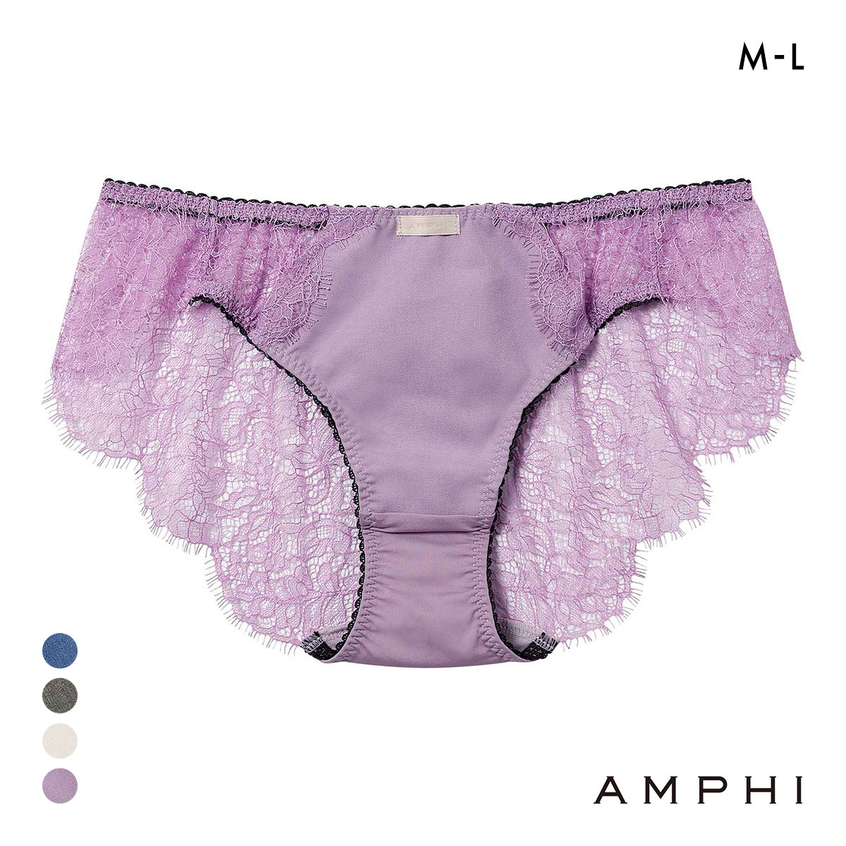 アンフィ スタイリストフォーユー ペアショーツ バックレース BOG310シリーズ ML AMPHI stylist 4U CINDERELLA　FITTING(PU-パープル-M)