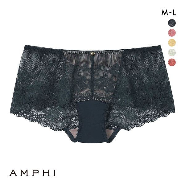 【メール便(4)】 アンフィ ペアショーツ 総レース BOG308シリーズ ML AMPHI 【メール便(4)】 アンフィ ペアショーツ 総レース BOG308シリーズ ML AMPHI
