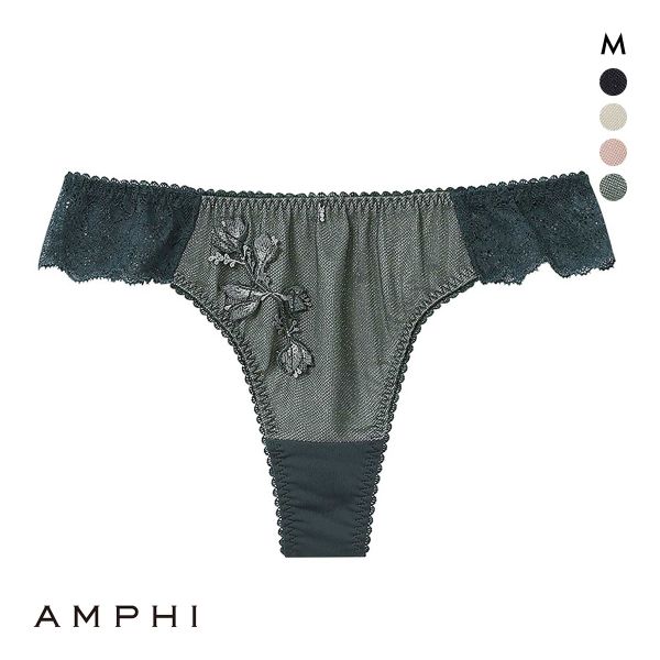 アンフィ AMPHI スタイリストフォーユー stylist 4U Tバックショーツ ソング BOG300シリーズ POG500 M