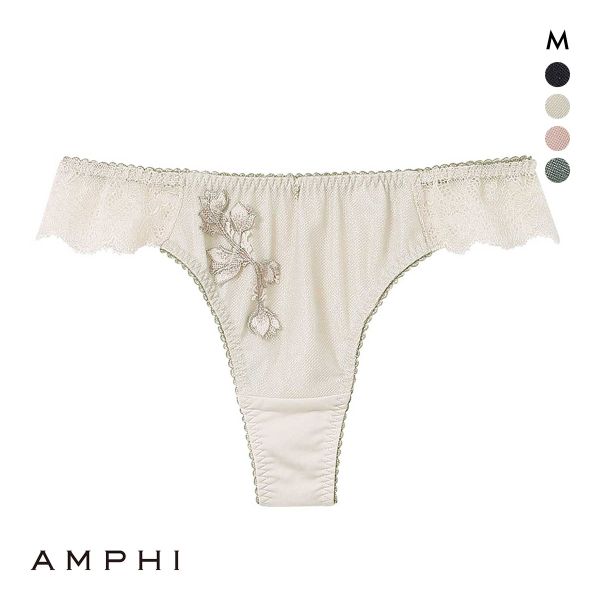 アンフィ AMPHI スタイリストフォーユー stylist 4U Tバックショーツ ソング BOG300シリーズ POG500 M