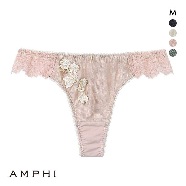 アンフィ AMPHI スタイリストフォーユー stylist 4U Tバックショーツ ソング BOG300シリーズ POG500 M