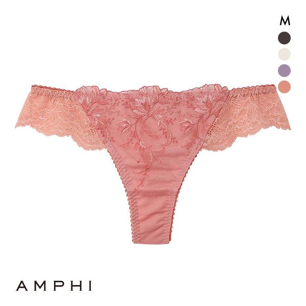 40%OFF【メール便(3)】 アンフィ Tバックショーツ ソング バックレース BOG301シリーズ POG501 M AMPHI stylist 4U 40%OFF【メール便(3)】 アンフィ Tバックショーツ ソング バックレース BOG301シリーズ POG501 M AMPHI stylist 4U