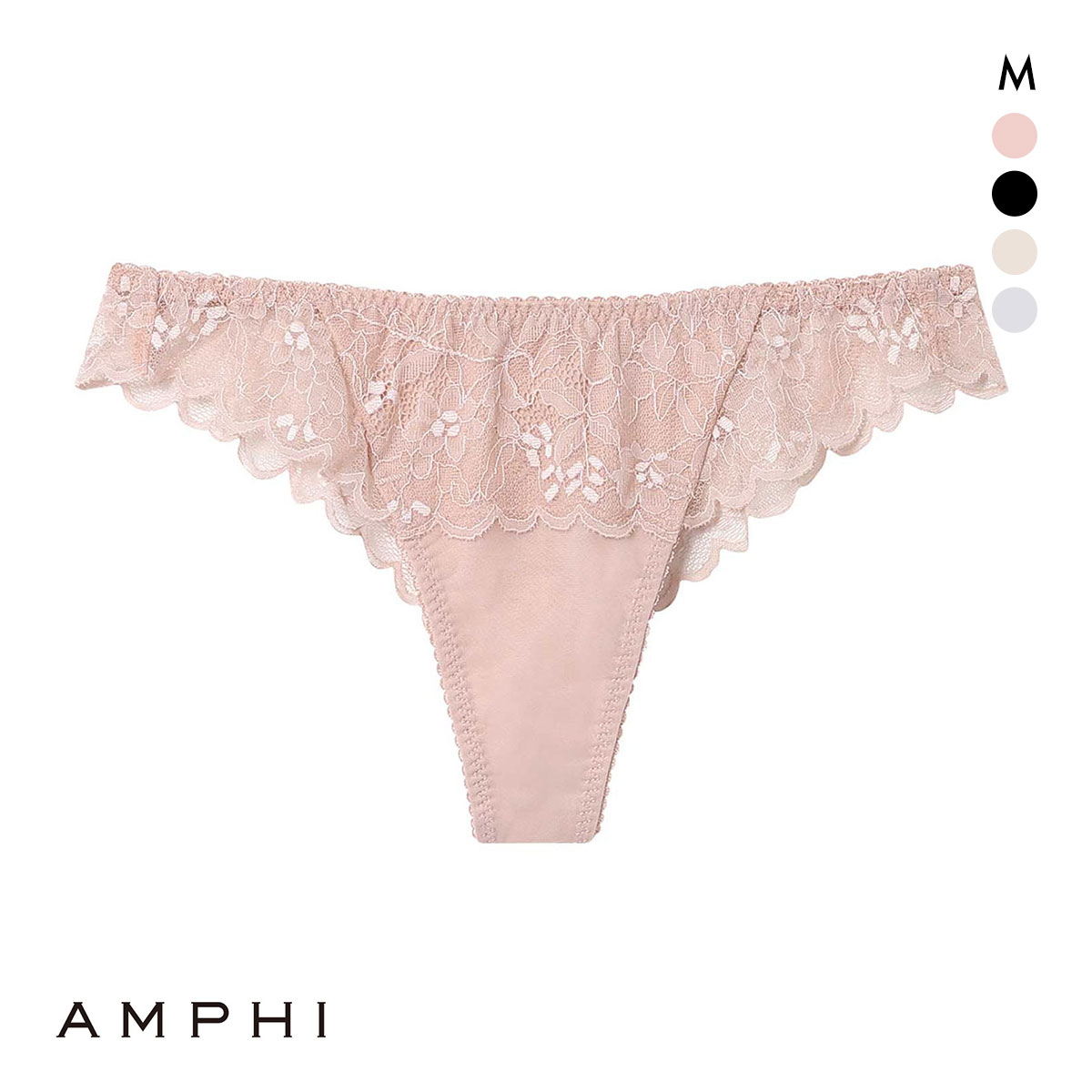 アンフィ ペアショーツ Tバックショーツ BOG305シリーズ バックレース M AMPHI(BE-ベージュ-M)