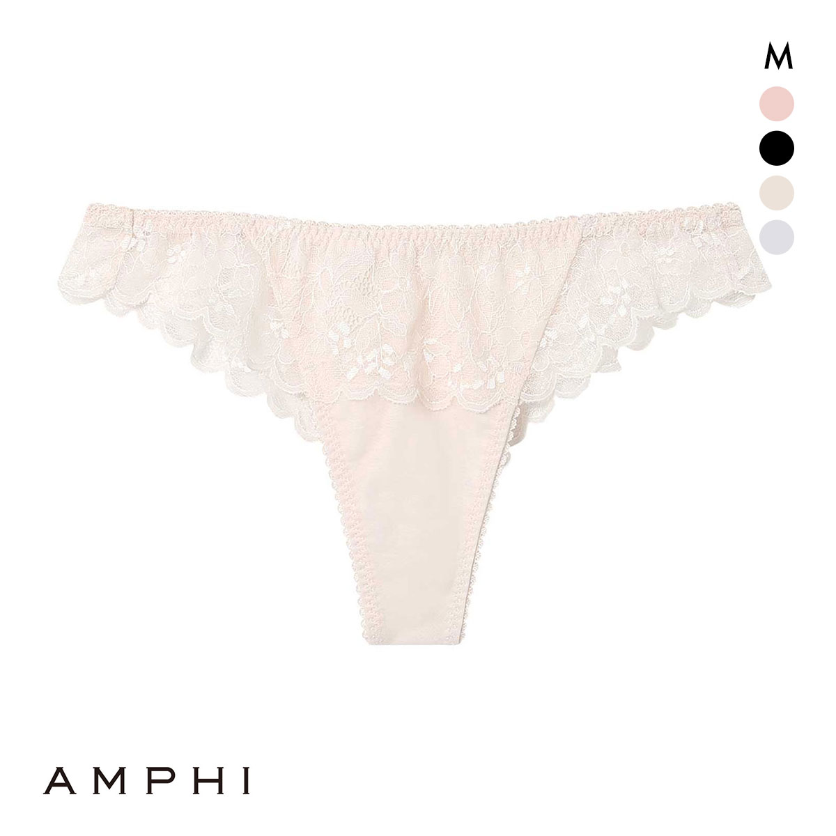 アンフィ ペアショーツ Tバックショーツ BOG305シリーズ バックレース M AMPHI(IV-アイボリー-M)