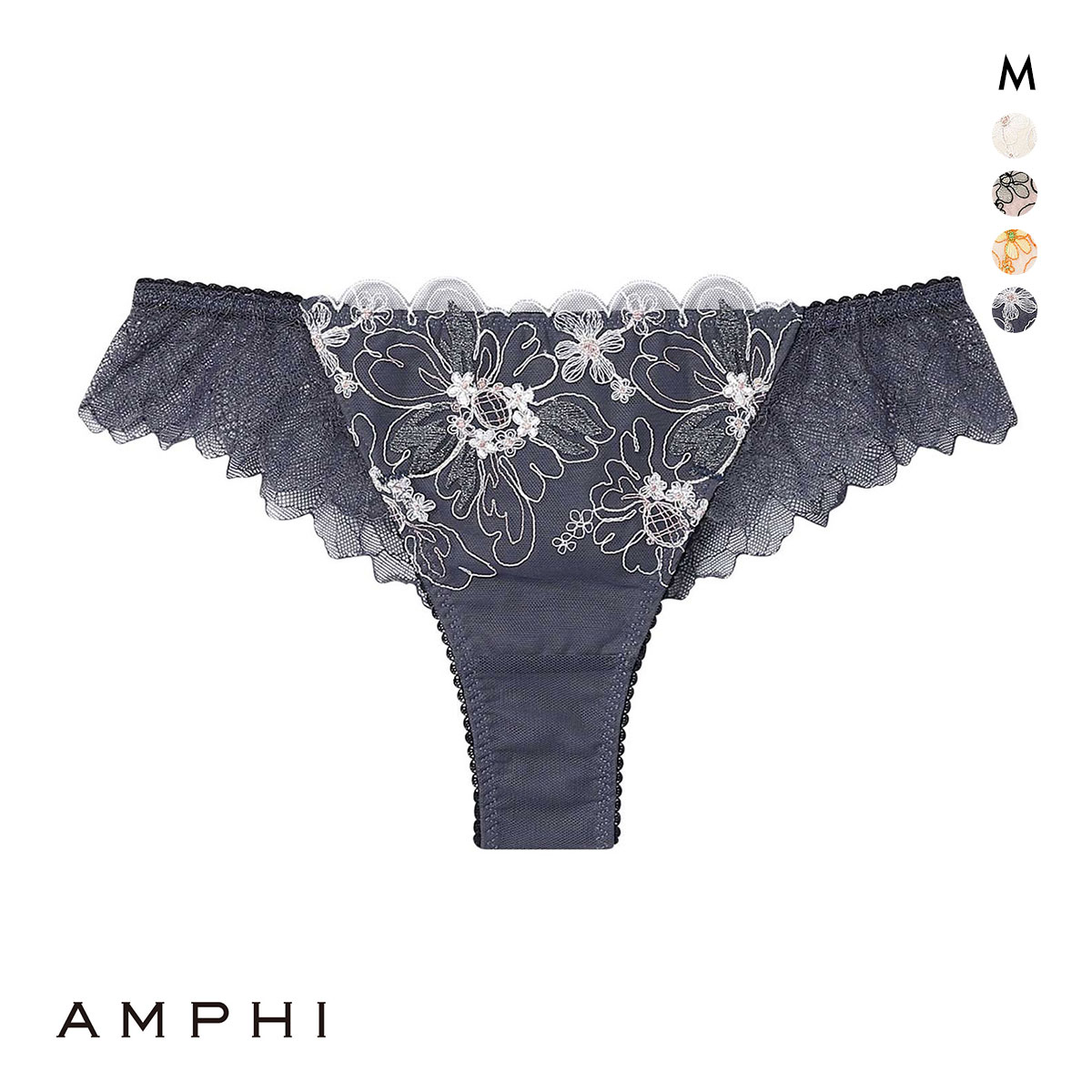 アンフィ スタイリストフォーユー Tバックショーツ ソング バックレース BOG306シリーズ M AMPHI stylist 4U(VI-バイオレット-M)