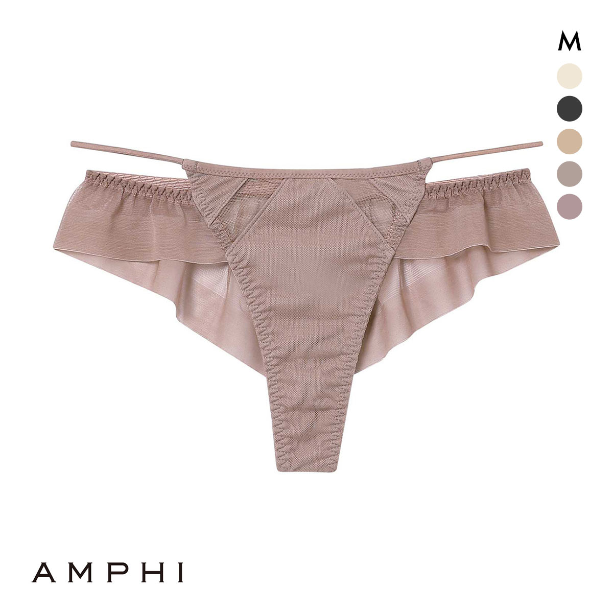アンフィ スタイリストフォーユー Tバックショーツ ソング BOG307シリーズ AMPHI stylist 4U(PBR-ピンクブラウン-M)
