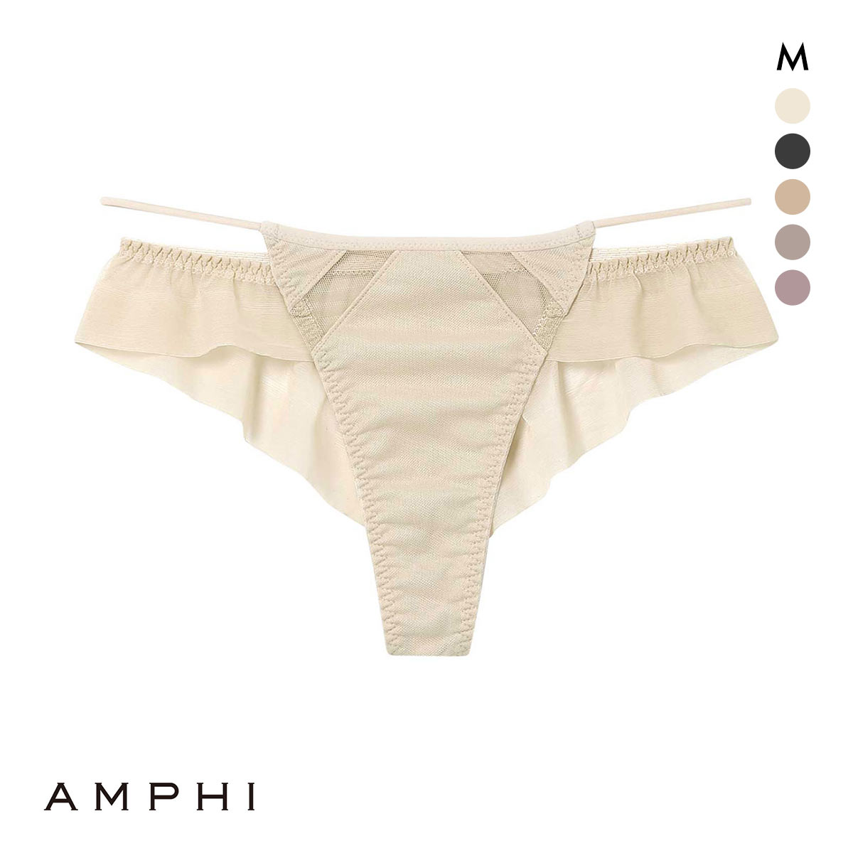 アンフィ スタイリストフォーユー Tバックショーツ ソング BOG307シリーズ AMPHI stylist 4U