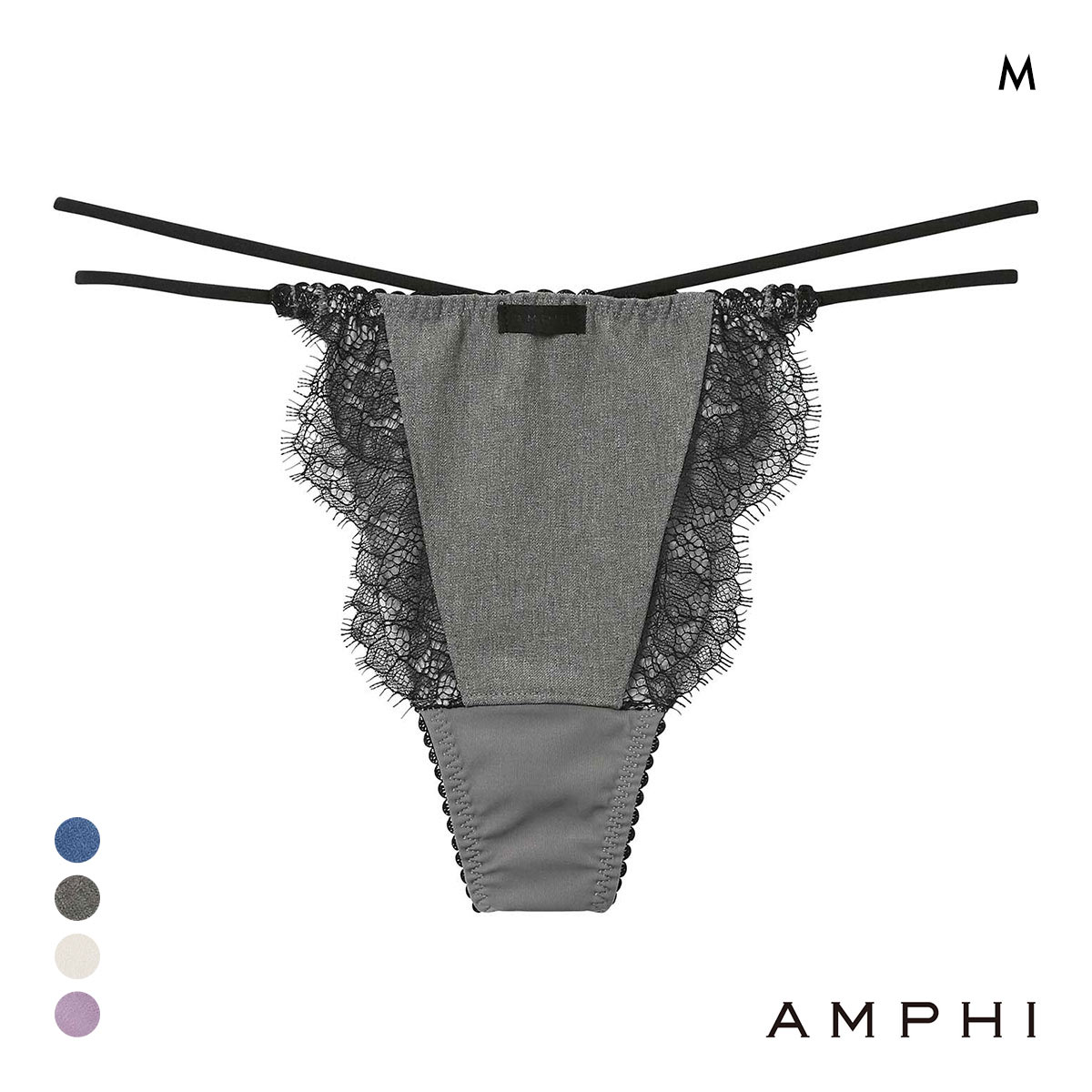 アンフィ スタイリストフォーユー Tバックショーツ ソング BOG310シリーズ AMPHI stylist 4U CINDERELLA　FITTING(GY-グレー-M)