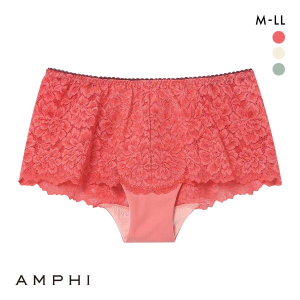 アンフィ ルーピング ペアショーツ ボーイレングス ひびきにくい バックレース ML2L LSF102シリーズ AMPHI L∞Ping