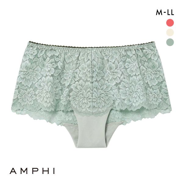 アンフィ ペアショーツ ボーイレングス ひびきにくい バックレース ML2L LSF102シリーズ AMPHI