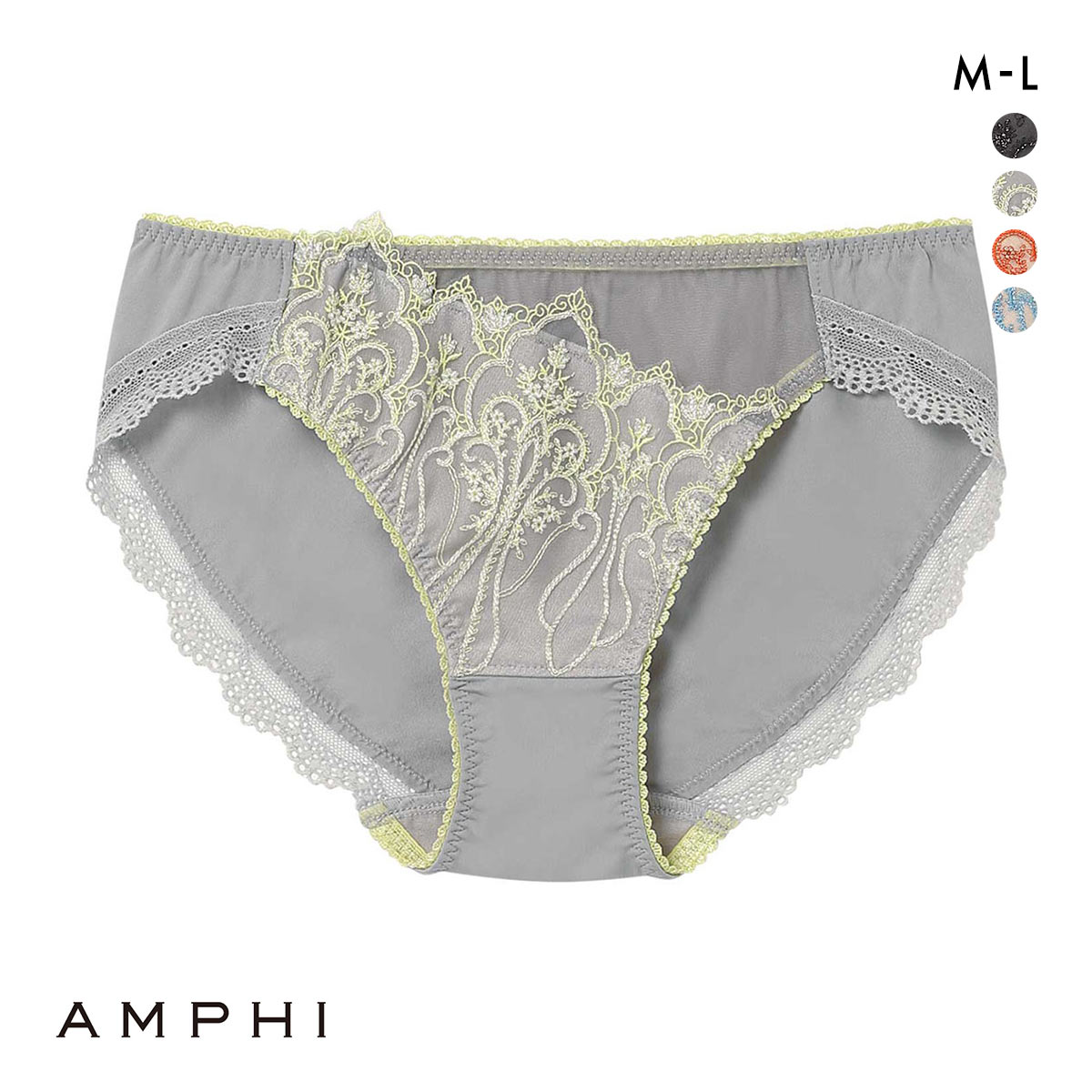 アンフィ ホールドデイブラ ペアショーツ ノーマル ML BYJ301シリーズ AMPHI Hold Day Bra(GY-グレー-M)
