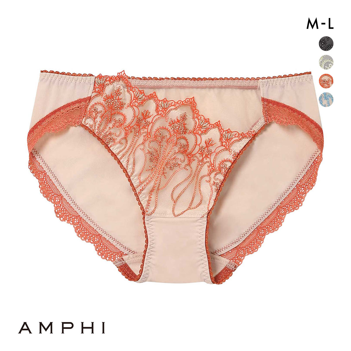 アンフィ ホールドデイブラ ペアショーツ ノーマル ML BYJ301シリーズ AMPHI Hold Day Bra(OR-オレンジ-M)