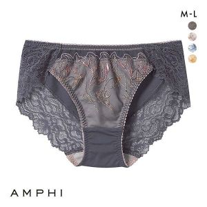 アンフィ AMPHI グラマリッチ ペアショーツ BYJ685シリーズ 単品
