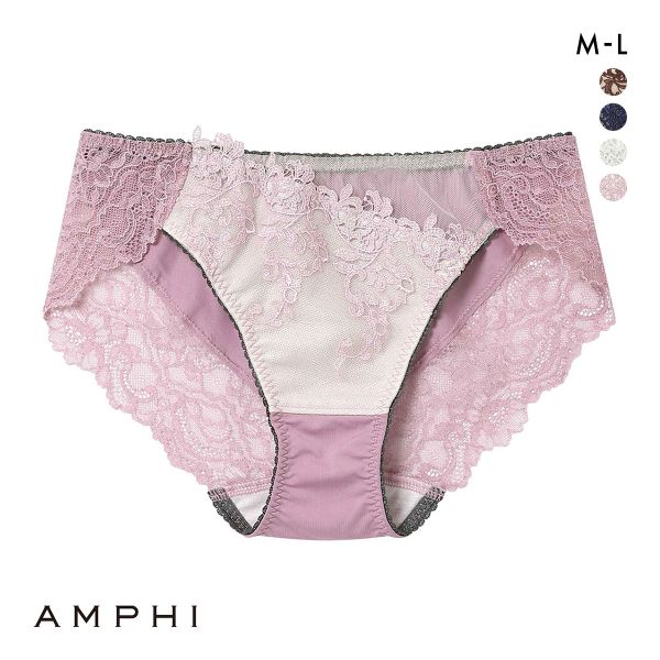アンフィ AMPHI グラマリッチ ペアショーツ BYJ689シリーズ PYJ189 ML 単品