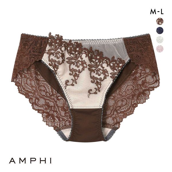 20%OFF【メール便(4)】 アンフィ AMPHI グラマリッチ ペアショーツ BYJ689シリーズ PYJ189 ML 単品 20%OFF【メール便(4)】 アンフィ AMPHI グラマリッチ ペアショーツ BYJ689シリーズ PYJ189 ML 単品